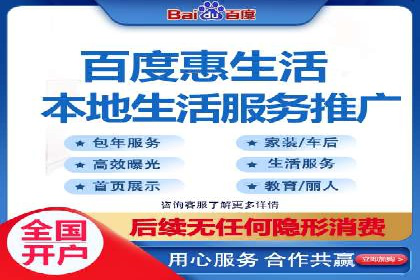 成功案例揭秘：SEM托管公司的策略与技巧