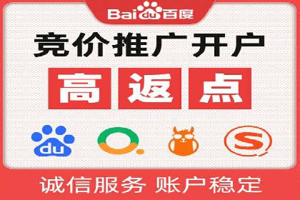 信息流广告投放实战：提升广告效果的关键